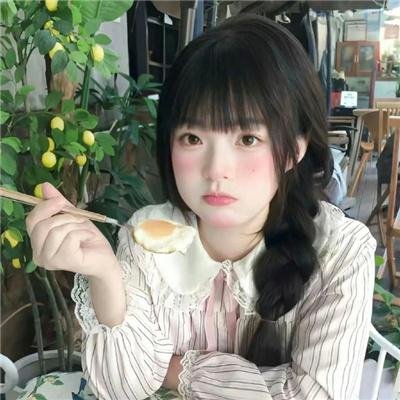 奶奶